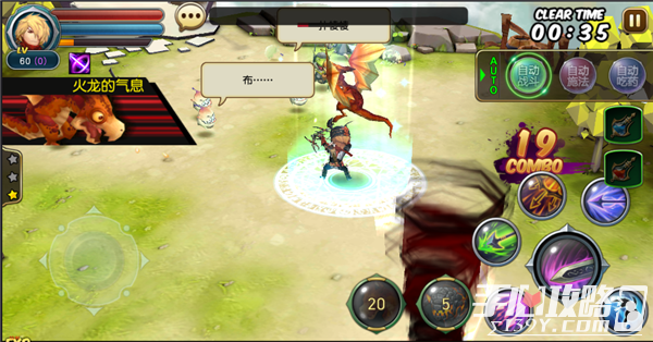 暗黑系手机游戏有哪些_暗黑系手机游戏_暗黑系手机游戏名字