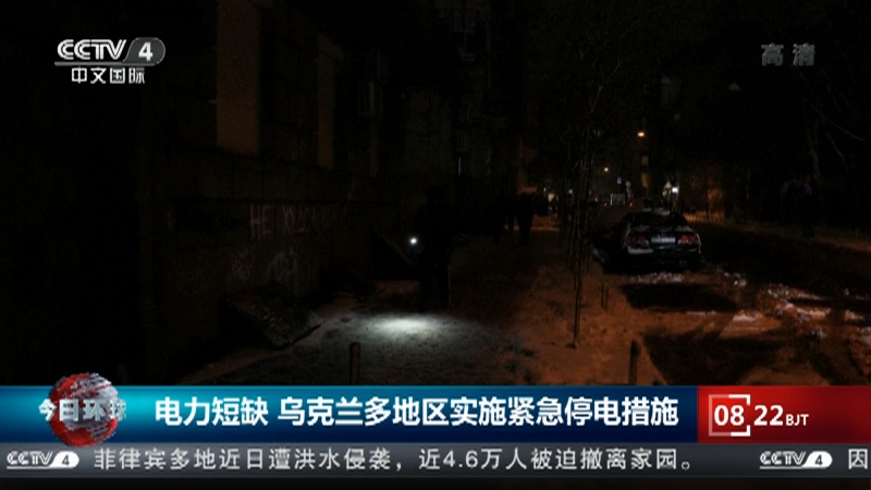 游戏短板_短缺游戏手机版_短缺版手机游戏能玩吗