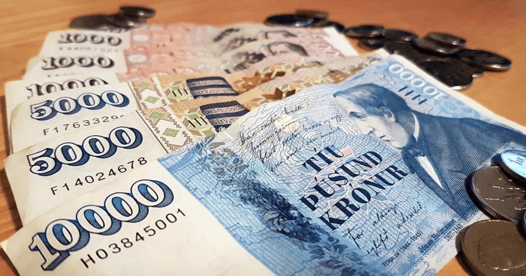 hks是什么货币_货币是指_货币是什么意思