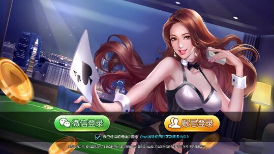 phoppro游戏下载手机-玩游戏新宠！phoppro手机让