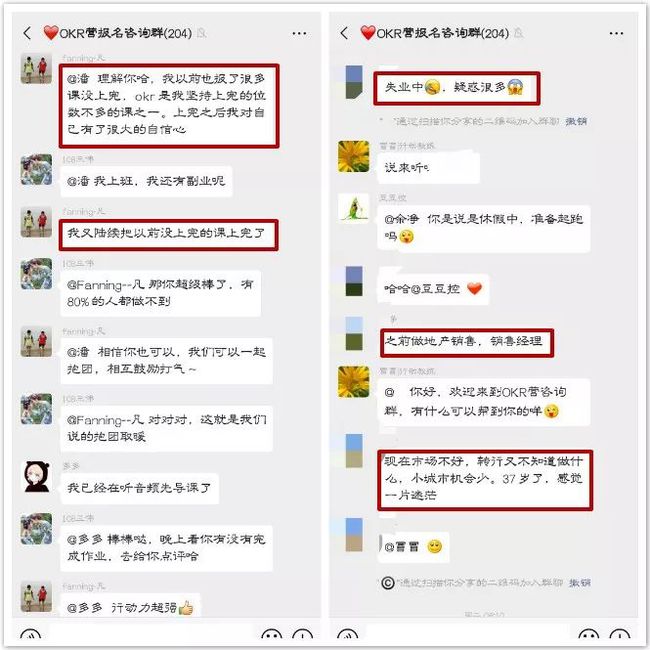 重新下载微信怎么恢复聊天记录_聊天微信恢复记录下载什么软件_恢复微信聊天记录下载安装