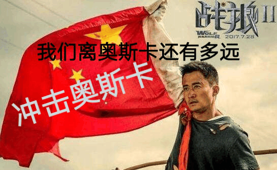 奥斯卡玩手机游戏视频_奥斯卡玩手机游戏是哪一集_奥斯卡玩手机游戏