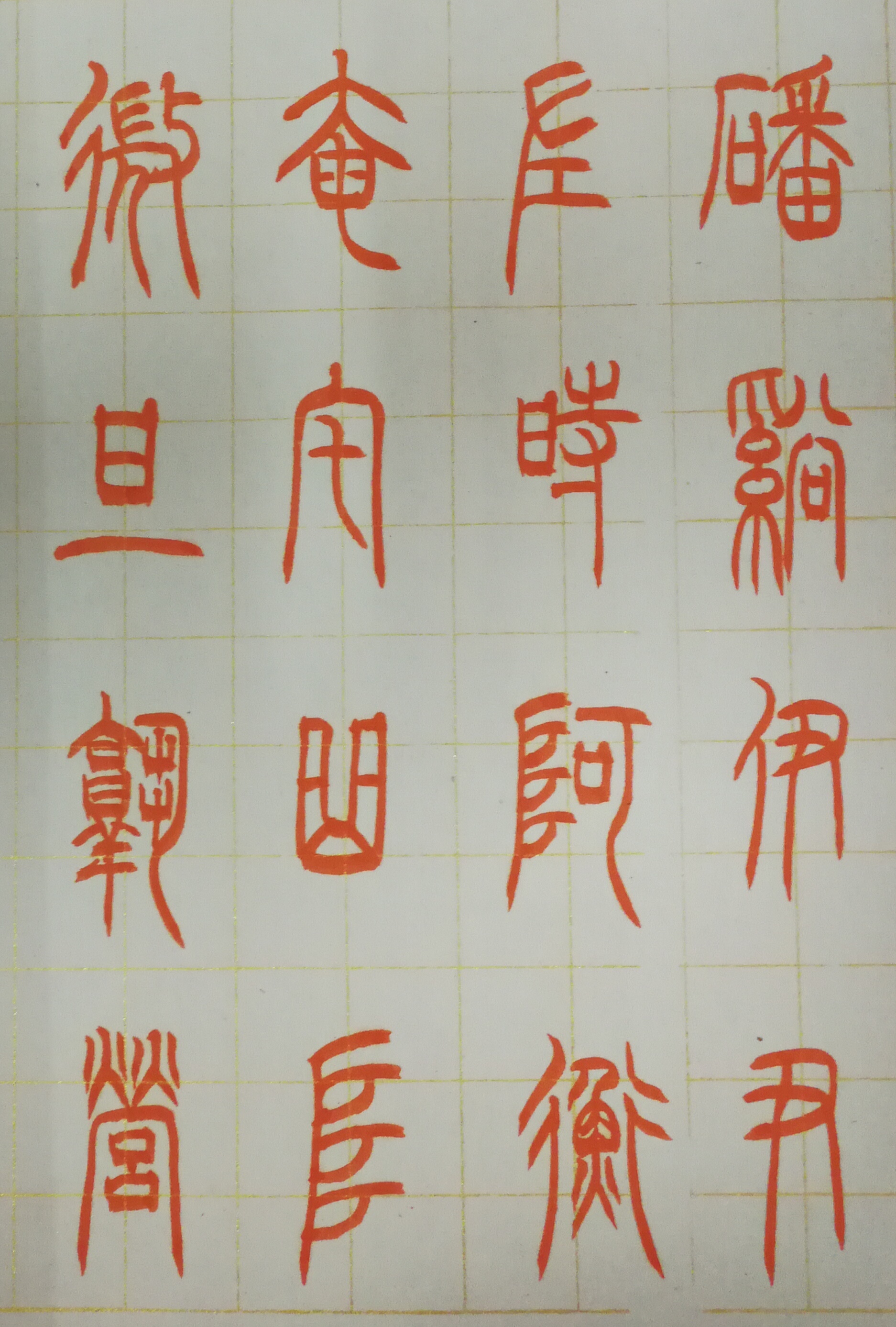 望太公是男是女_太公望_望太公轻小说