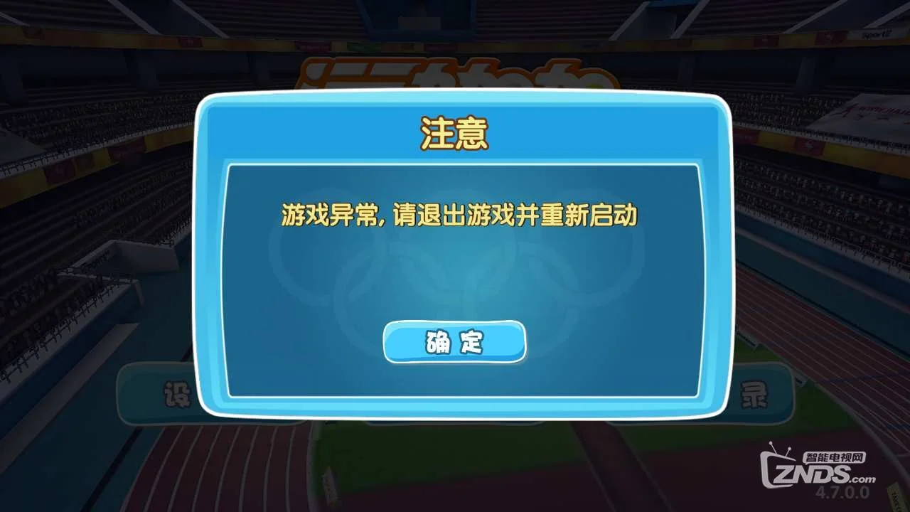 45岁以上玩手机游戏行吗-45岁以上，也能玩手机游戏？原来年龄不是问题