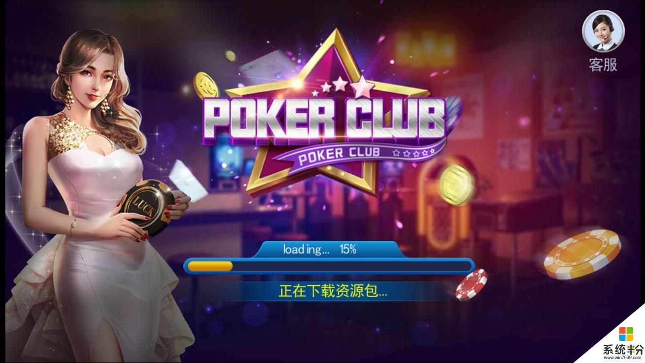 3700元的电脑游戏手机-3700元预算，我选的这款电脑游戏