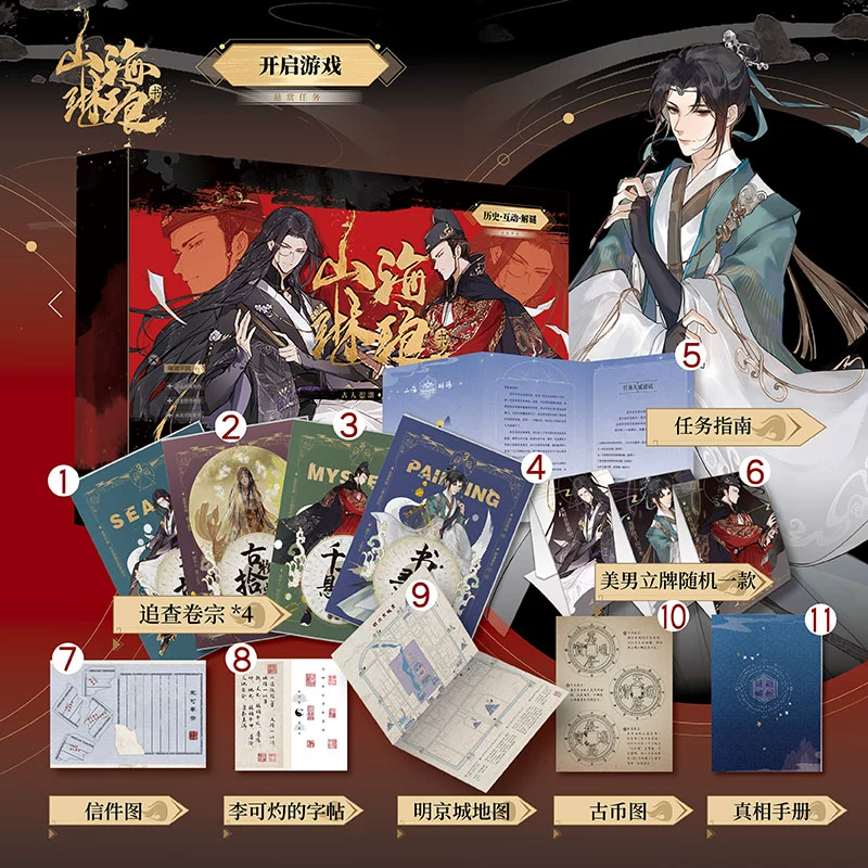 动漫都市传说系列日本_动漫都市传说系列百度云盘_动漫都市传说系列