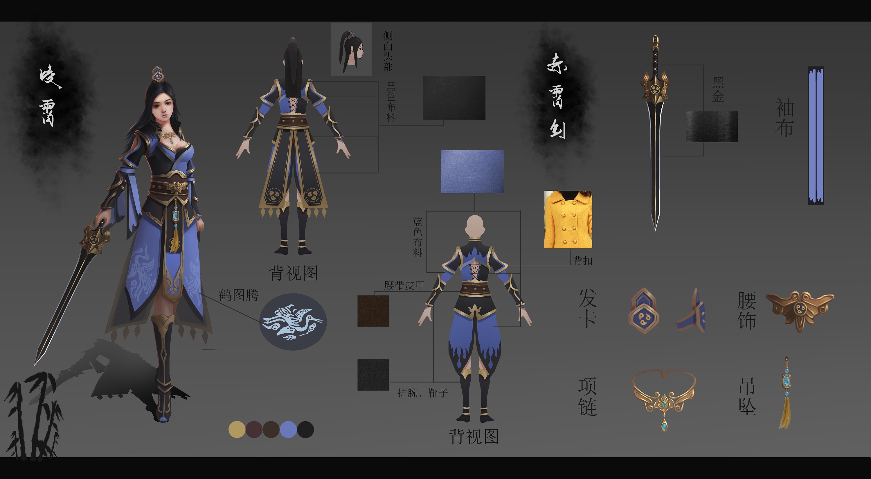 大兄弟手机游戏：真实世界的魔幻冒险