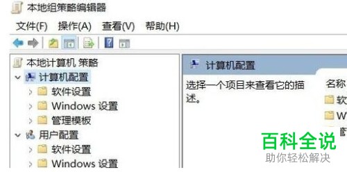 运行打开windows更新_运行打开方式_windows10运行在哪里打开
