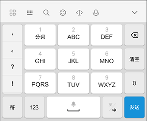 打游戏键盘按了不走_打游戏手机键盘按键没反应_打游戏按键失灵