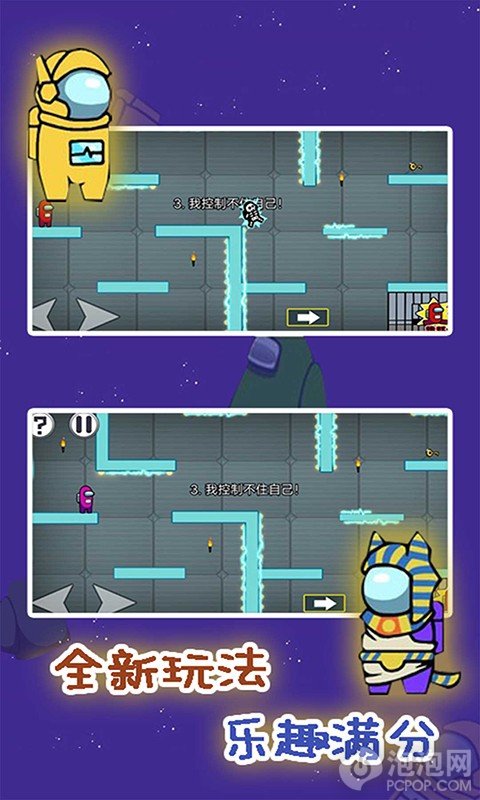 带有钥匙的手机游戏下载_有钥匙的游戏_钥匙小游戏