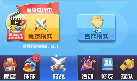 n86手机游戏_手机游戏手游_手机游戏平台