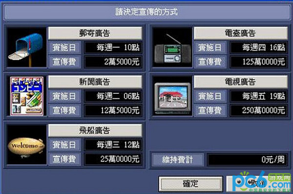 steam预约游戏能退款吗_steam预约手机版游戏_steam预约