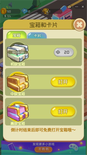 steam预约手机版游戏_steam预约_steam预约游戏能退款吗