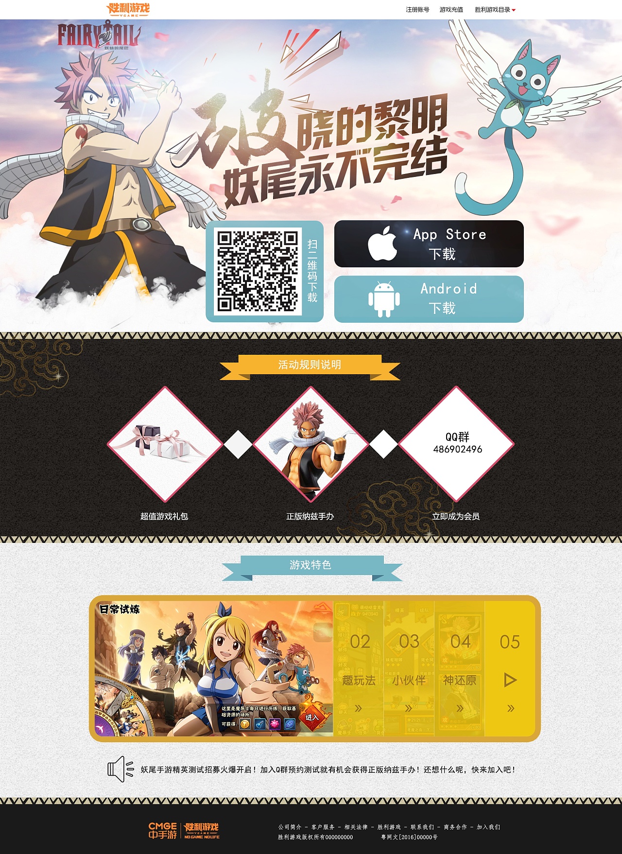 steam预约_steam预约游戏能退款吗_steam预约手机版游戏