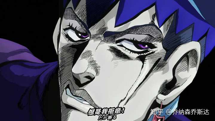 岸边露伴一动不动主题曲_岸边露伴一动也不动_岸边露伴一动不动片头曲