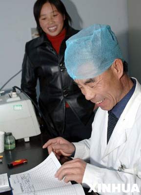 夏天泽羽毛球_夏天泽是谁_天泽一夏