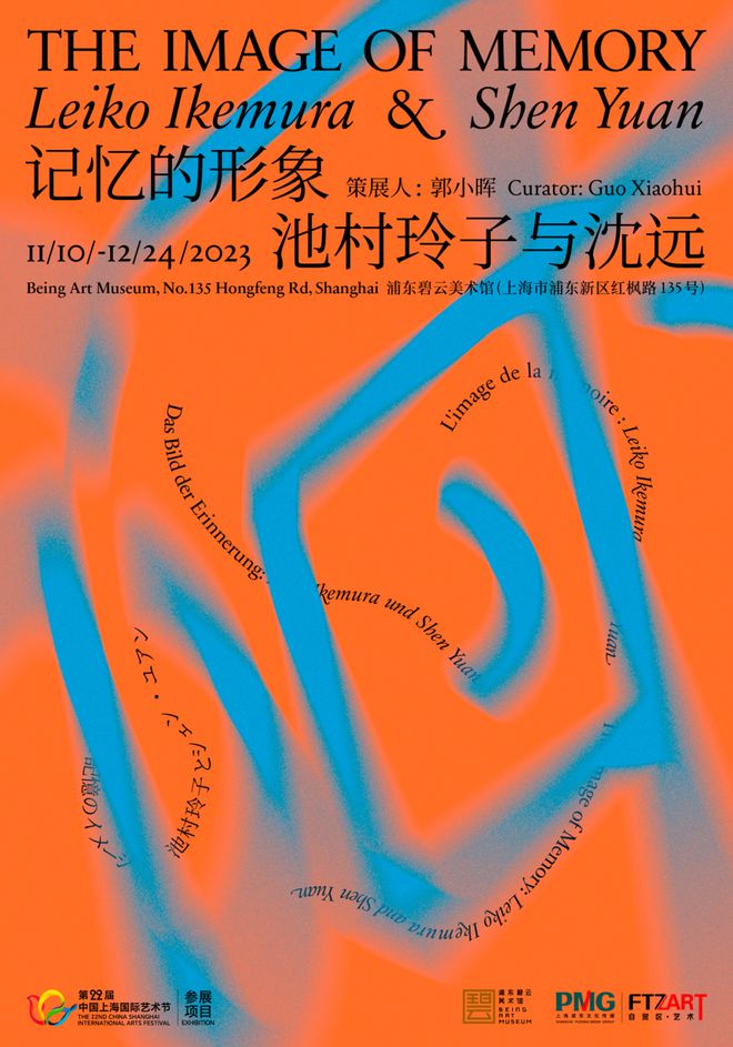 古贺朋绘超清头像_古贺朋绘_古贺朋绘壁纸高清图