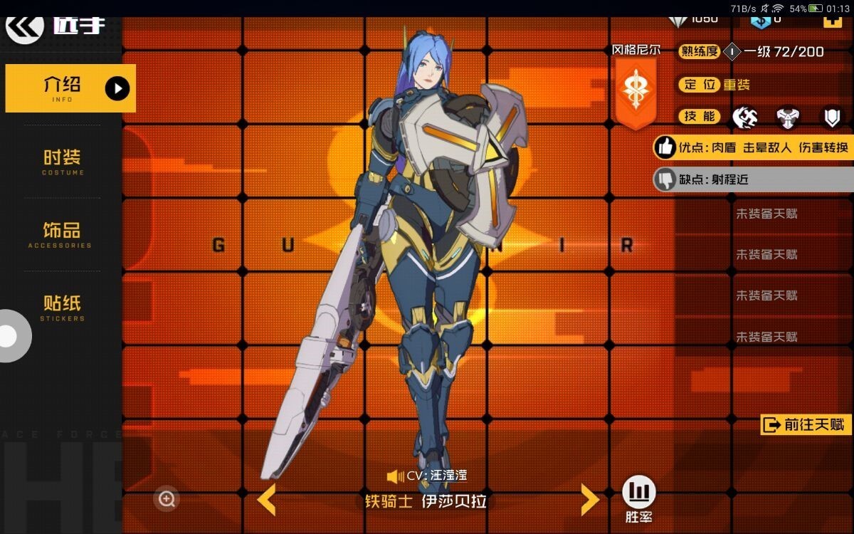 免费游戏4399直接玩_免费的4399游戏_4399手机游戏免费版