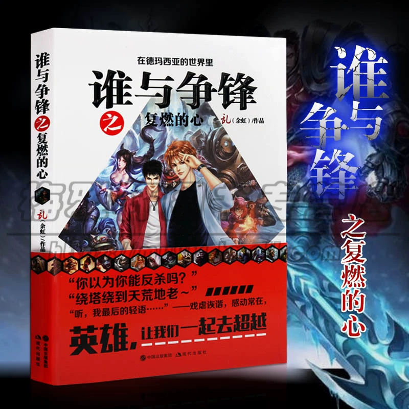 mayday手机模拟游戏_模拟手机游戏_模拟手机游戏可扫二维码