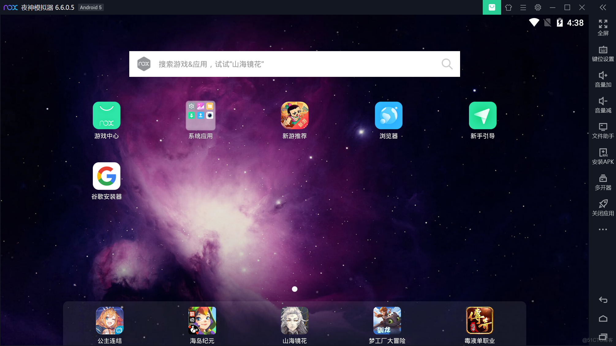 模拟器玩手机游戏_模拟器开手机游戏会卡吗_多开模拟器手机游戏