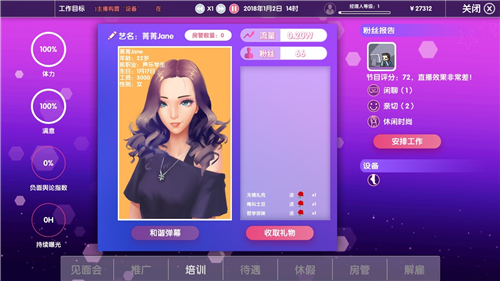 模拟器玩手机游戏_多开模拟器手机游戏_模拟器开手机游戏会卡吗