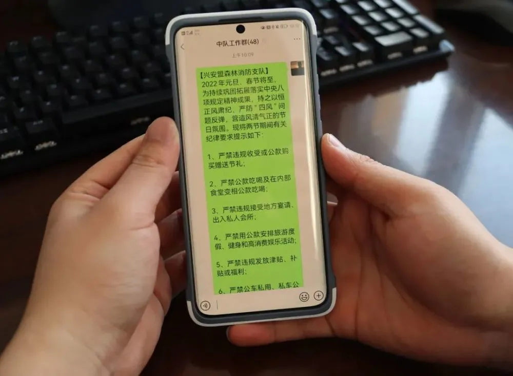 手机游戏平台_手机游戏手游_corruption手机游戏1.0