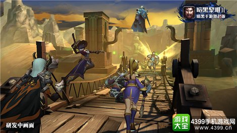 暗黑游戏手机推荐_暗黑推荐手机游戏_暗黑手机游戏游戏