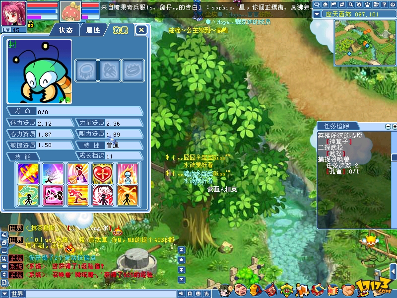 休闲宠物手机游戏有哪些_宠物手机游戏_宠物休闲手机游戏