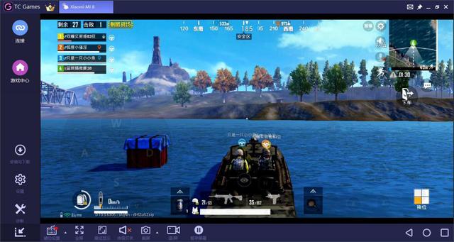 比较安全的手机模拟器游戏-全新手机模拟器游戏震撼上市，绝对让