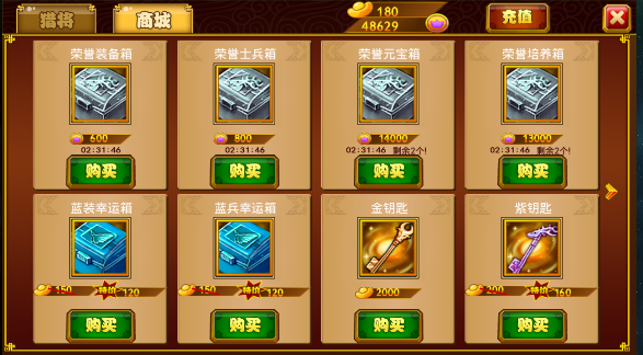 儿童手机游戏怎么安装软件_儿童安装软件手机游戏有哪些_儿童手机游戏app