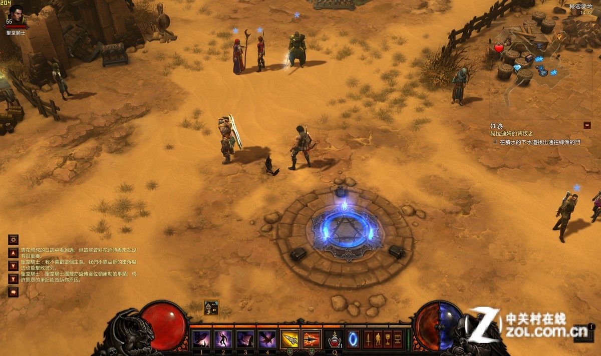 破解版手机游戏_2408游戏手机版_三国单机版手机游戏