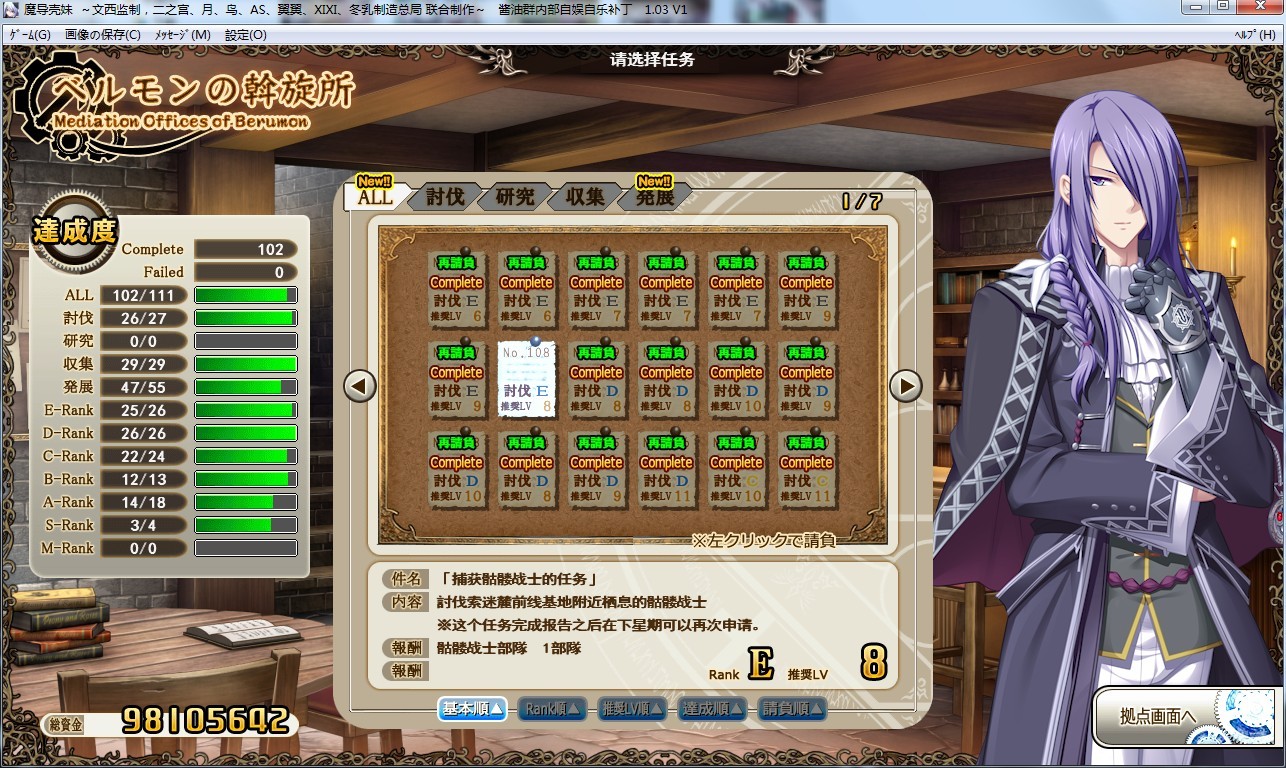 oh po手机壳游戏：设计、社区、分享，打造你的独特手机壳