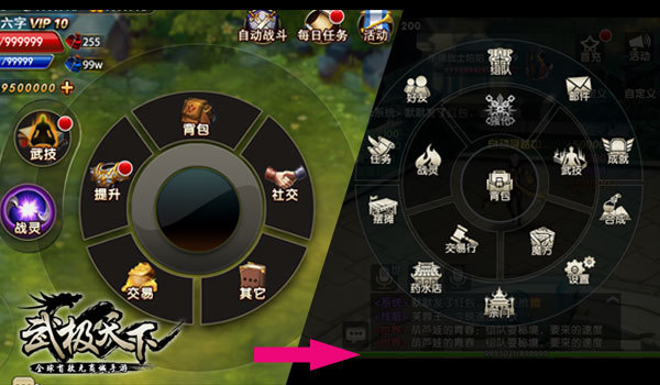 比较自由的手机游戏女生_手机女生玩的游戏_女生手机游戏推荐