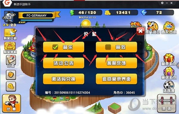 手机游戏salor_sally手机游戏_手机游戏排行榜