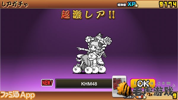 好玩的升级类手游_升级的小游戏_点击升级类手机小游戏推荐