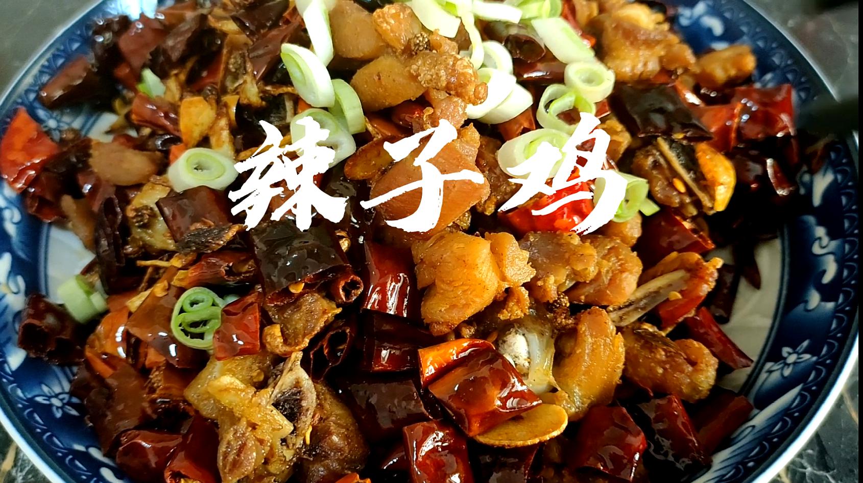 菜鸡游戏中怎么下载手机版_鸡菜软件_菜鸡游戏安卓版