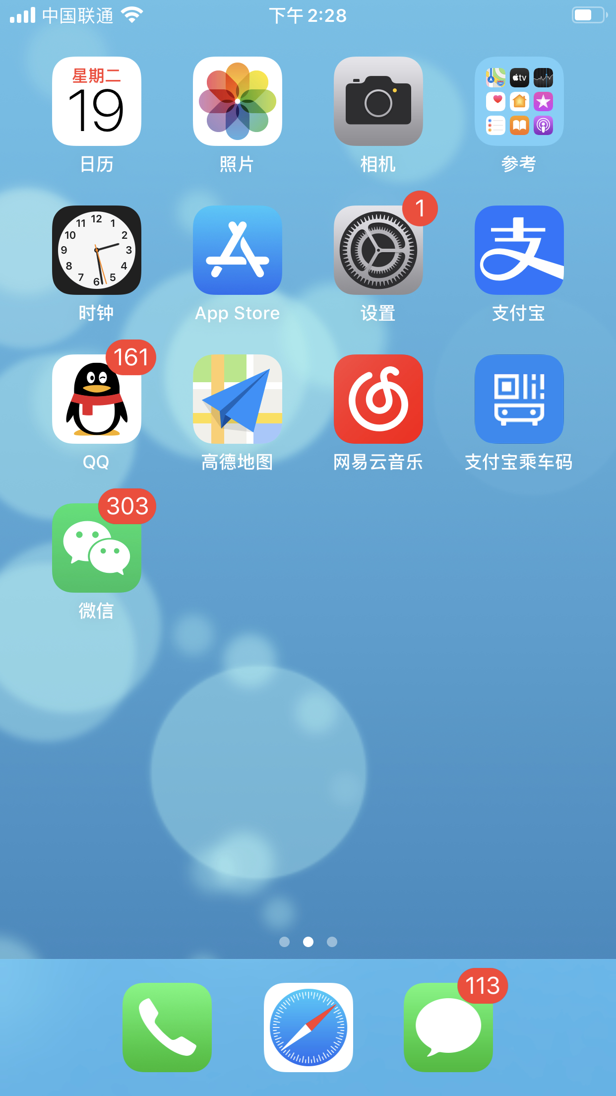 rog游戏手机换屏在哪-rog游戏手机屏幕损坏？如何快速、安