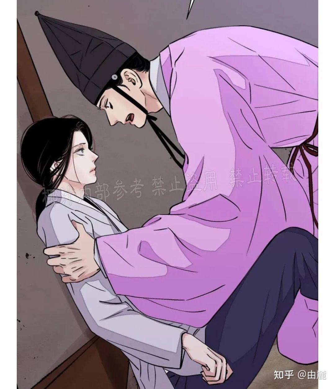 野原新之助被美伢打的技术统计_野原美伢_野原美伢简笔画图片