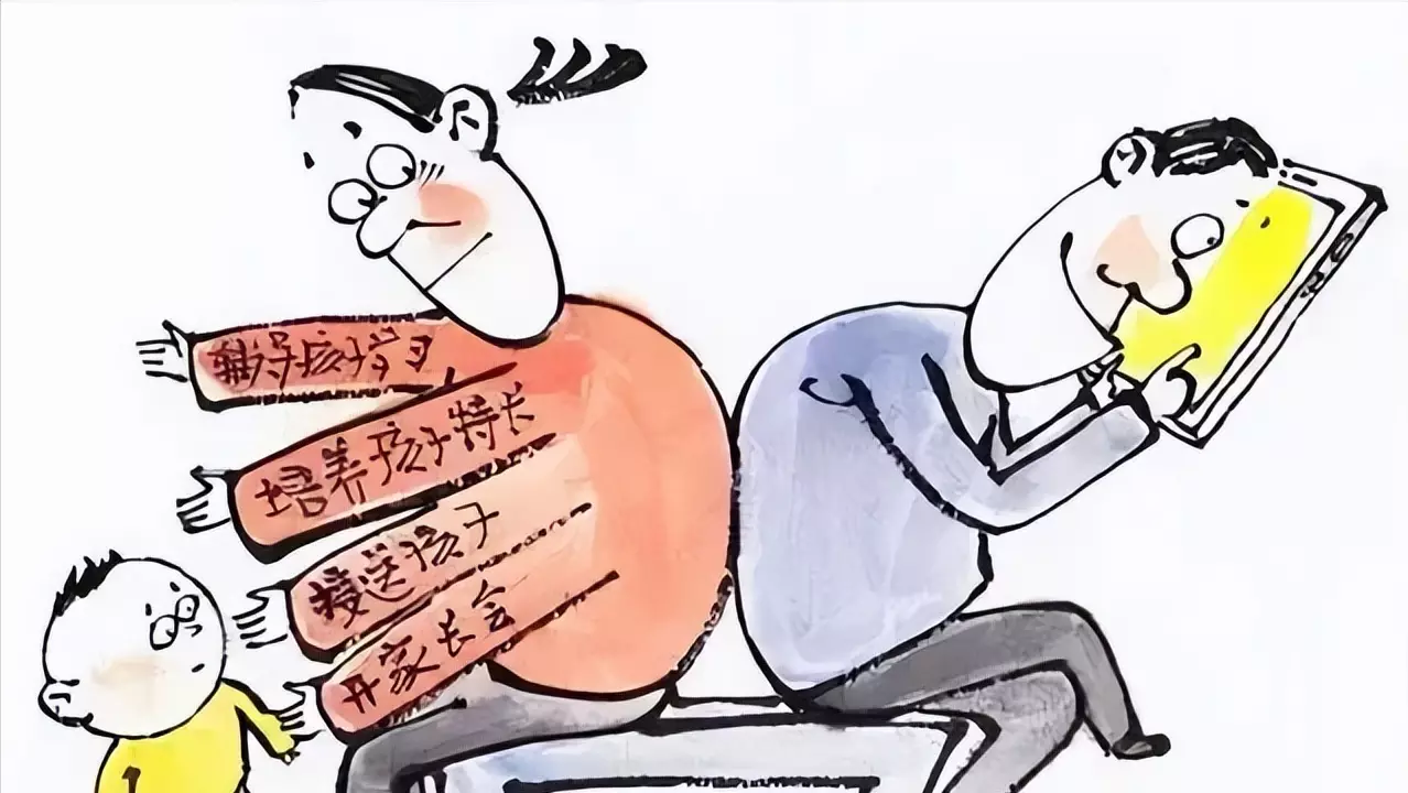 野原新之助被美伢打的技术统计_野原美伢_野原美伢简笔画图片