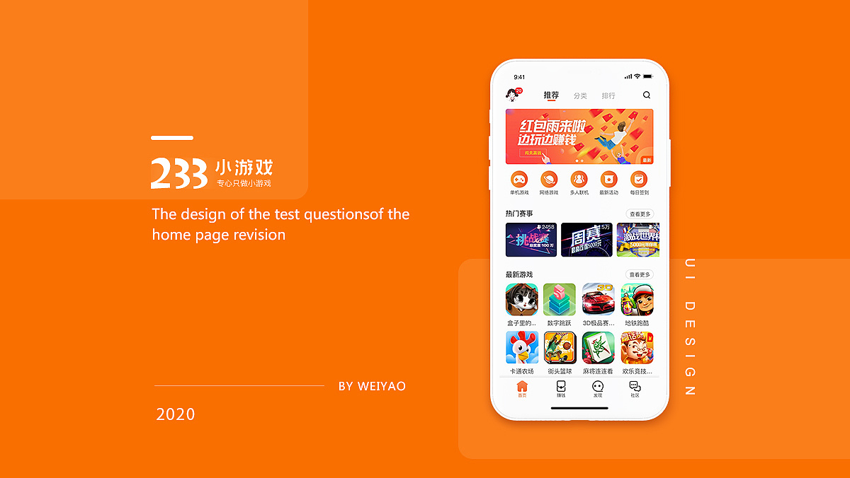 office2020安装包_官方office2010安装包_office正版安装包