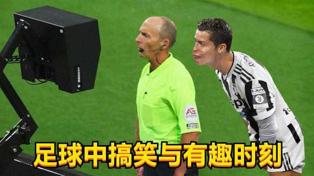 亚克诺姆性格和配招_亚克诺姆英文_亚克诺姆