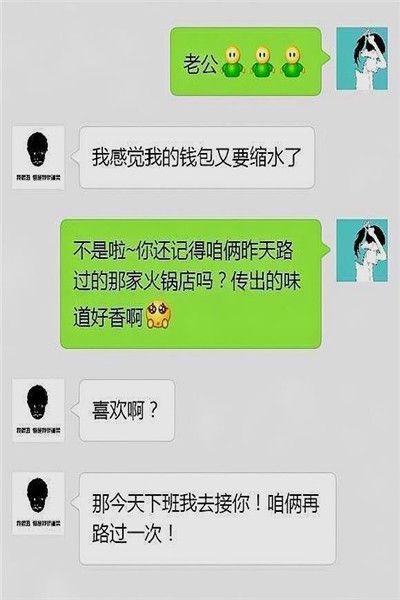 亚克诺姆英文_亚克诺姆性格和配招_亚克诺姆