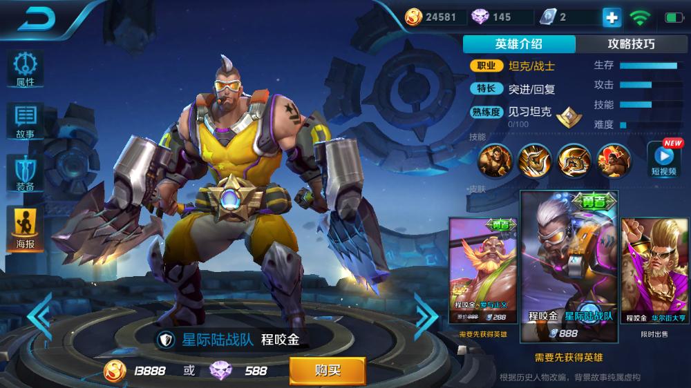 手机怎么分享游戏软件_分享的手机游戏_如何分享手机游戏