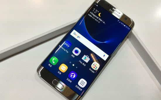 2020年即将淘汰的手机_淘汰的游戏有哪些_2023游戏手机淘汰