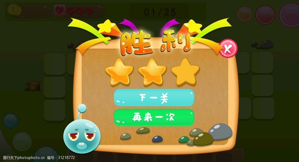 vivo游戏中心老板_vivo游戏中心是渠道服吗_vivo手机游戏公司游戏商店