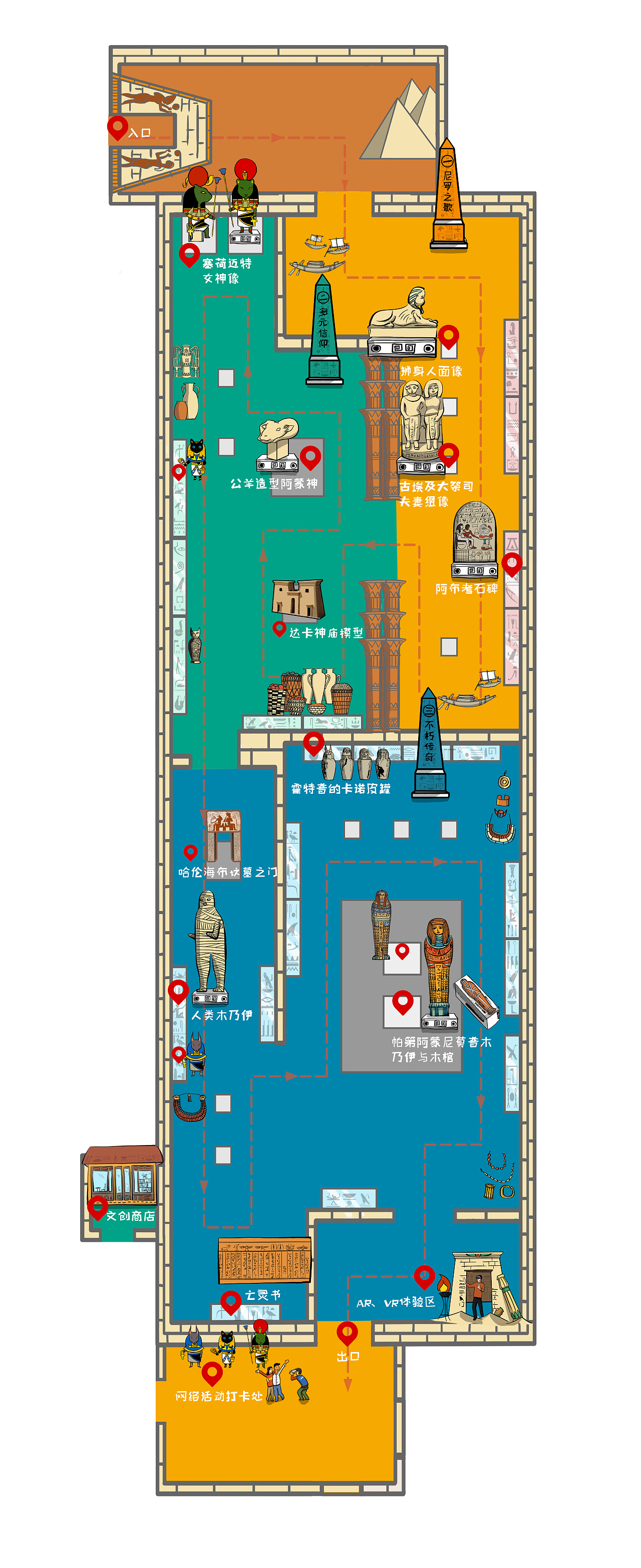 好玩的对称_对称的游戏_非对称冒险手机游戏