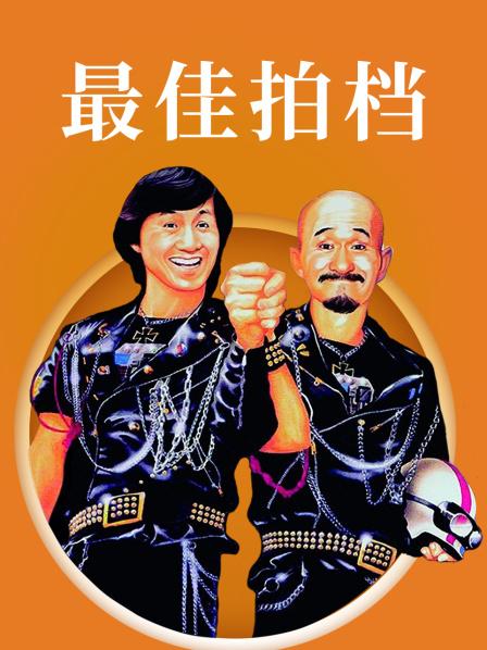 中国高速警察游戏_高速警察模拟器下载_高速警察游戏手机