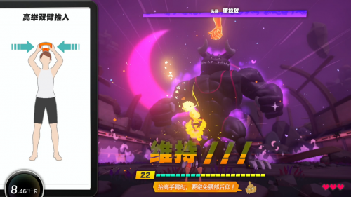 任天堂明星大乱斗nga_任天堂明星大乱斗_任天堂明星大乱斗dlc1