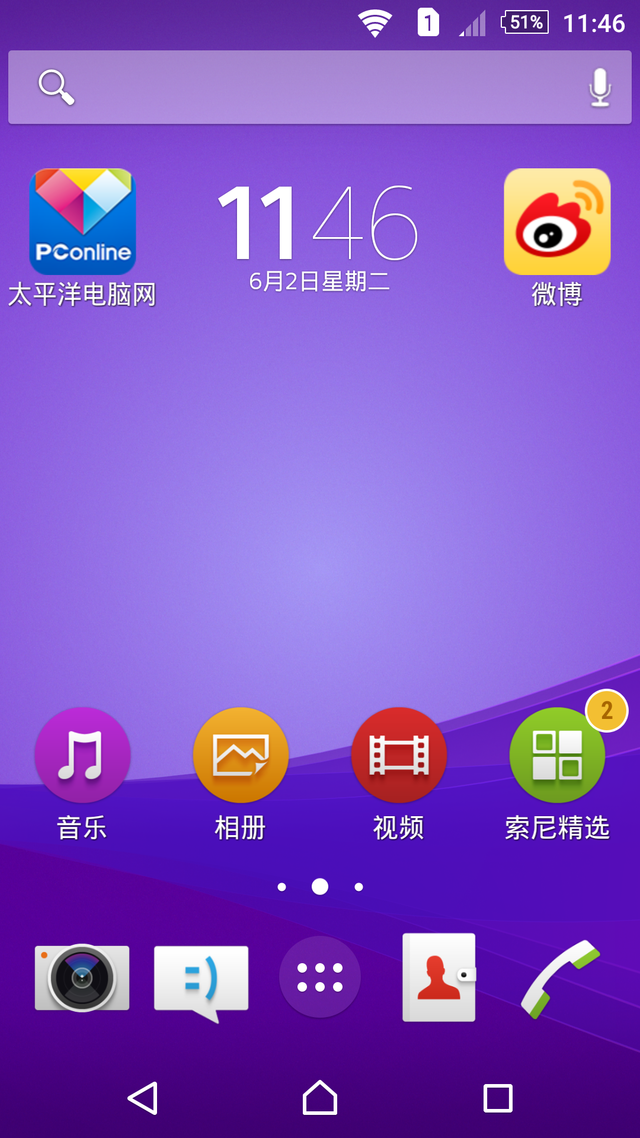 安卓系统设置游戏_安卓10游戏手机设置_安卓手机怎么设置游戏模式