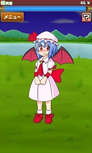 蕾米莉亚原型_蕾米莉亚斯卡雷特称号_蕾米莉亚·斯卡蕾特